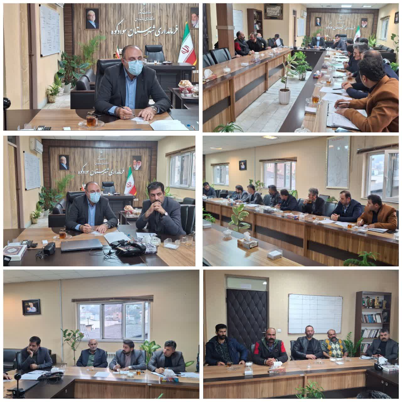 برگزاری جلسه تنظیم بازار با محوریت بررسی قیمت نهاده‌های دامی به ریاست پاریلو  فرماندار شهرستان سوادکوه 